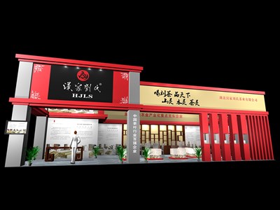 114平米展臺(tái)設(shè)計(jì)制作：二面開(kāi)口/中式/木質(zhì)結(jié)構(gòu)/紅色，為茶博會(huì)展商而作（免費(fèi)使用）