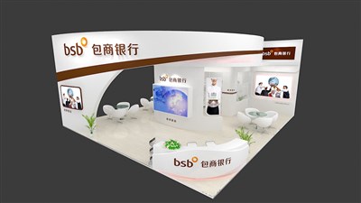110平米展臺(tái)設(shè)計(jì)制作：三面開(kāi)口/現(xiàn)代/木質(zhì)結(jié)構(gòu)/白色，為金融展展商而作（免費(fèi)使用）