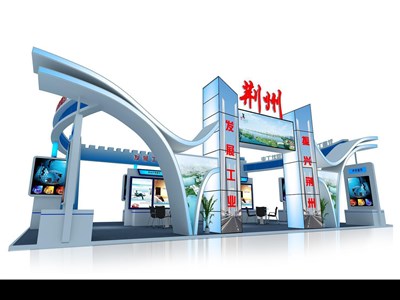 150平米展臺設(shè)計制作：四面開口/現(xiàn)代/木質(zhì)結(jié)構(gòu)/藍(lán)色，為成就招商展展商而作（免費使用）