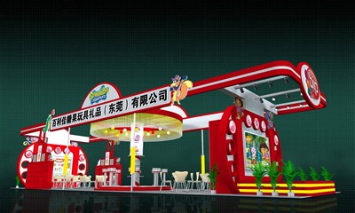 126平米展臺(tái)設(shè)計(jì)制作：二面開(kāi)口/現(xiàn)代/木質(zhì)結(jié)構(gòu)/紅色，為食品展展商而作（免費(fèi)使用）