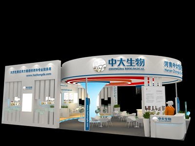 72平米展臺(tái)設(shè)計(jì)制作：三面開(kāi)口/現(xiàn)代/木質(zhì)結(jié)構(gòu)/白色，為醫(yī)藥展展商而作（免費(fèi)使用）