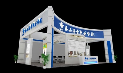 108平米展臺設(shè)計制作：三面開口/現(xiàn)代/木質(zhì)結(jié)構(gòu)/藍(lán)色，為成就招商展展商而作（免費(fèi)使用）