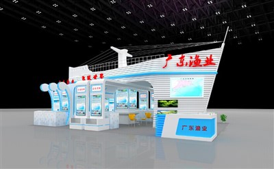 108平米展臺設(shè)計制作：二面開口/流線/型材結(jié)構(gòu)/藍(lán)色，為漁博會展商而作（免費使用）