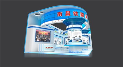 84平米展臺設(shè)計(jì)制作：二面開口/前衛(wèi)/木質(zhì)結(jié)構(gòu)/藍(lán)色，為交通物流展展商而作（免費(fèi)使用）