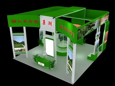 64平米展臺(tái)設(shè)計(jì)制作：四面開(kāi)口/現(xiàn)代/木質(zhì)結(jié)構(gòu)/綠色，為成就招商展展商而作（免費(fèi)使用）