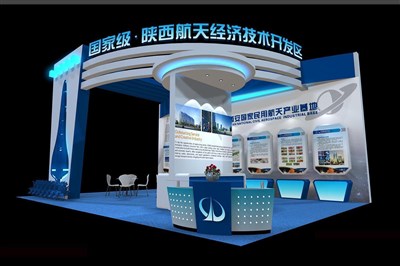 81平米展臺設(shè)計(jì)制作：三面開口/前衛(wèi)/木質(zhì)結(jié)構(gòu)/藍(lán)色，為交通物流展展商而作（免費(fèi)使用）