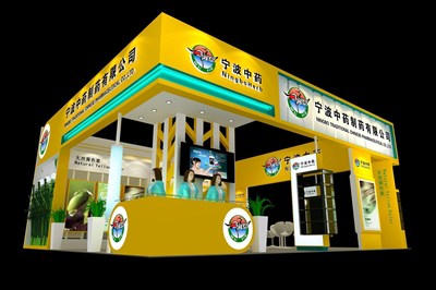90平米展臺設(shè)計制作：三面開口/現(xiàn)代/木質(zhì)結(jié)構(gòu)/黃色，為醫(yī)藥展展商而作（免費使用）