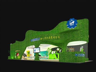 144平米展臺設計制作：四面開口/田園/雙層結構/綠色，為化工展展商而作（免費使用）