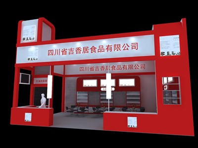 54平米展臺設(shè)計制作：二面開口/現(xiàn)代/木質(zhì)結(jié)構(gòu)/紅色，為糖酒展展商而作（免費使用）