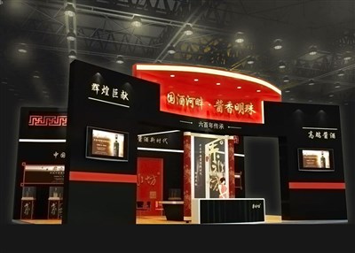 104平米展臺(tái)設(shè)計(jì)制作：三面開口/現(xiàn)代/木質(zhì)結(jié)構(gòu)/黑色，為糖酒展展商而作（免費(fèi)使用）
