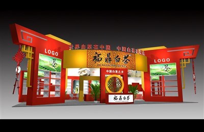 204平米展臺(tái)設(shè)計(jì)制作：三面開(kāi)口/中式/木質(zhì)結(jié)構(gòu)/紅色，為茶博會(huì)展商而作（免費(fèi)使用）
