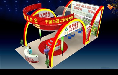 66平米展臺(tái)設(shè)計(jì)制作：三面開口/現(xiàn)代/木質(zhì)結(jié)構(gòu)/紅色，為化工展展商而作（免費(fèi)使用）