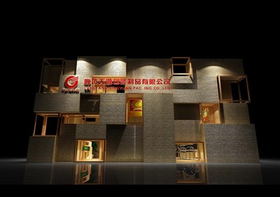 63平米展臺(tái)設(shè)計(jì)制作：一面開口/現(xiàn)代/木質(zhì)結(jié)構(gòu)/黃色，為廣告展展商而作（免費(fèi)使用）
