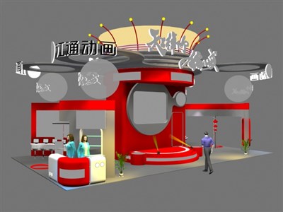 101.4平米展臺(tái)設(shè)計(jì)制作：三面開(kāi)口/現(xiàn)代/木質(zhì)結(jié)構(gòu)/紅色，為游戲展展商而作（免費(fèi)使用）