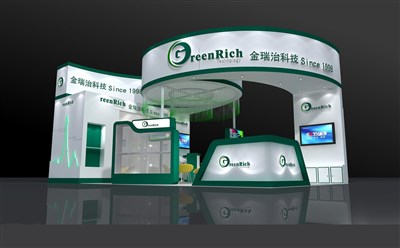 60平米展臺設計制作：三面開口/現(xiàn)代/木質結構/綠色，為廣告展展商而作（免費使用）