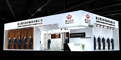 126平米展臺設計制作：一面開口/現(xiàn)代/木質結構/白色，為服裝展展商而作（免費使用）