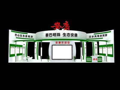 96平米展臺設(shè)計(jì)制作：二面開口/現(xiàn)代/木質(zhì)結(jié)構(gòu)/綠色，為旅游展展商而作（免費(fèi)使用）