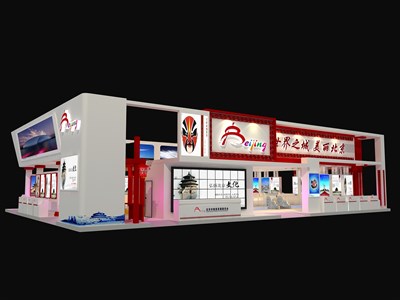 396平米展臺設計制作：四面開口/現(xiàn)代/木質(zhì)結(jié)構(gòu)/紅色，為旅游展展商而作（免費使用）
