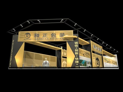 120平米展臺設(shè)計(jì)制作：二面開口/現(xiàn)代/木質(zhì)結(jié)構(gòu)/黃色，為廣告展展商而作（免費(fèi)使用）