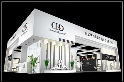 208平米展臺設計制作：二面開口/現(xiàn)代/木質(zhì)結構/白色，為服裝展展商而作（免費使用）