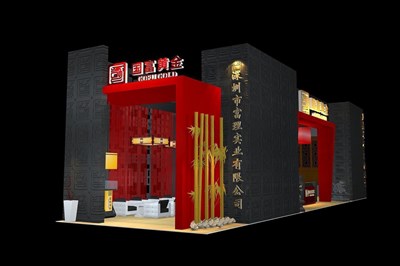 72平米展臺設(shè)計制作：三面開口/現(xiàn)代/木質(zhì)結(jié)構(gòu)/紅色，為金融展展商而作（免費使用）