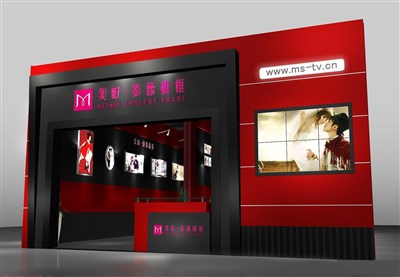 70平米展臺(tái)設(shè)計(jì)制作：一面開(kāi)口/現(xiàn)代/木質(zhì)結(jié)構(gòu)/紅色，為工藝品展展商而作（免費(fèi)使用）