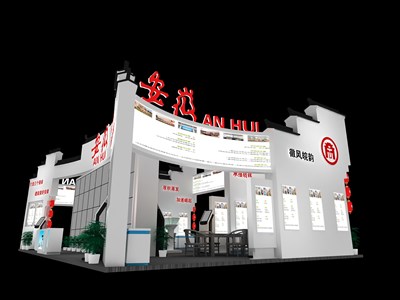 160平米展臺設(shè)計制作：四面開口/中式/木質(zhì)結(jié)構(gòu)/白色，為旅游展展商而作（免費使用）