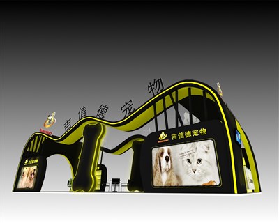 90平米展臺(tái)設(shè)計(jì)制作：四面開口/現(xiàn)代/木質(zhì)結(jié)構(gòu)/咖啡色，為寵物水族展展商而作（免費(fèi)使用）