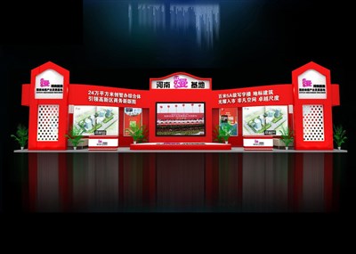 54平米展臺設(shè)計制作：三面開口/現(xiàn)代/木質(zhì)結(jié)構(gòu)/紅色，為游戲展展商而作（免費(fèi)使用）