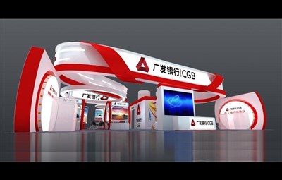 300平米展臺設(shè)計制作：四面開口/現(xiàn)代/木質(zhì)結(jié)構(gòu)/紅色，為金融展展商而作（免費使用）