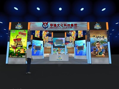 216平米展臺(tái)設(shè)計(jì)制作：三面開口/現(xiàn)代/桁架結(jié)構(gòu)/藍(lán)色，為游戲展展商而作（免費(fèi)使用）