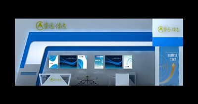 50平米展臺設(shè)計制作：三面開口/現(xiàn)代/木質(zhì)結(jié)構(gòu)/白色，為廣播媒體展展商而作（免費使用）