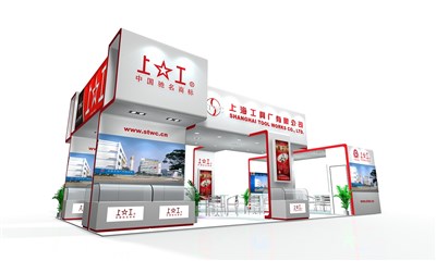 72平米展臺設計制作：四面開口/現(xiàn)代/木質結構/紅色，為工具展展商而作（免費使用）