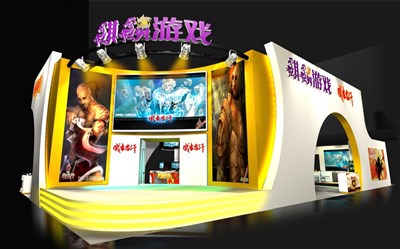 252平米展臺(tái)設(shè)計(jì)制作：三面開(kāi)口/現(xiàn)代/木質(zhì)結(jié)構(gòu)/黃色，為游戲展展商而作（免費(fèi)使用）