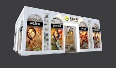 108平米展臺設(shè)計制作：二面開口/歐式/木質(zhì)結(jié)構(gòu)/白色，為工藝品展展商而作（免費使用）