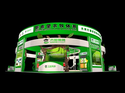 225平米展臺設(shè)計制作：四面開口/現(xiàn)代/木質(zhì)結(jié)構(gòu)/綠色，為綜合展展商而作（免費使用）