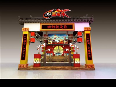 24平米展臺設(shè)計(jì)制作：三面開口/現(xiàn)代/桁架結(jié)構(gòu)/紅色，為游戲展展商而作（免費(fèi)使用）