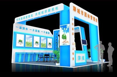36平米展臺設計制作：三面開口/現代/木質結構/藍色，為能源展展商而作（免費使用）