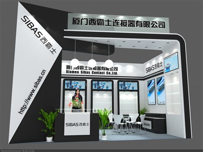 24平米展臺(tái)設(shè)計(jì)制作：一面開口/現(xiàn)代/木質(zhì)結(jié)構(gòu)/白色，為機(jī)械展展商而作（免費(fèi)使用）