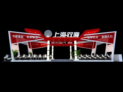 90平米展臺(tái)設(shè)計(jì)制作：二面開口/現(xiàn)代/木質(zhì)結(jié)構(gòu)/紅色，為單/摩托車展商而作（免費(fèi)使用）