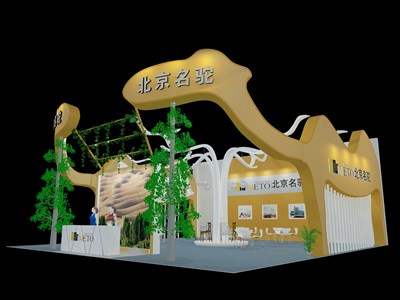 144平米展臺設(shè)計(jì)制作：三面開口/田園/木質(zhì)結(jié)構(gòu)/米色，為家具展展商而作（免費(fèi)使用）
