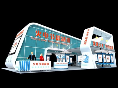 162平米展臺設計制作：四面開口/現代/木質結構/藍色，為能源展展商而作（免費使用）