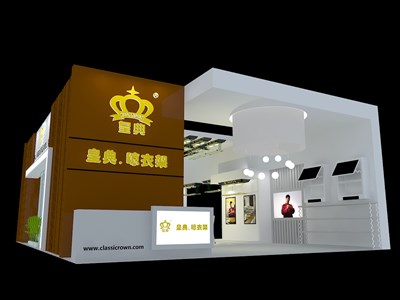 195.3平米展臺設(shè)計制作：二面開口/現(xiàn)代/木質(zhì)結(jié)構(gòu)/咖啡色，為家具展展商而作（免費使用）