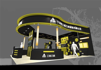 90平米展臺設(shè)計(jì)制作：三面開口/現(xiàn)代/木質(zhì)結(jié)構(gòu)/黑色，為工具展展商而作（免費(fèi)使用）