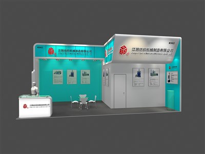45平米展臺(tái)設(shè)計(jì)制作：二面開口/現(xiàn)代/木質(zhì)結(jié)構(gòu)/藍(lán)色，為機(jī)械展展商而作（免費(fèi)使用）