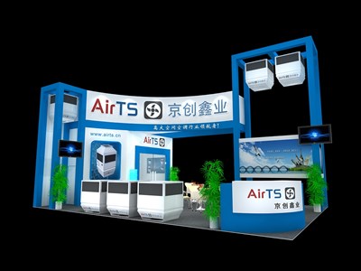 54平米展臺設(shè)計制作：二面開口/現(xiàn)代/木質(zhì)結(jié)構(gòu)/藍色，為機械展展商而作（免費使用）