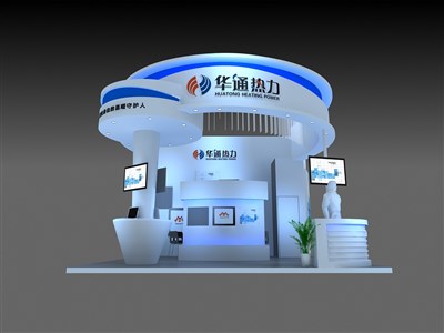 36平米展臺(tái)設(shè)計(jì)制作：三面開口/現(xiàn)代/木質(zhì)結(jié)構(gòu)/白色，為能源展展商而作（免費(fèi)使用）