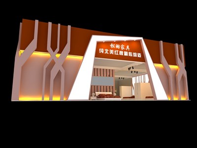 210平米展臺設計制作：二面開口/流線/木質結構/咖啡色，為家具展展商而作（免費使用）