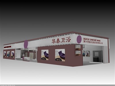 320平米展臺設(shè)計制作：二面開口/現(xiàn)代/木質(zhì)結(jié)構(gòu)/咖啡色，為衛(wèi)浴展展商而作（免費使用）