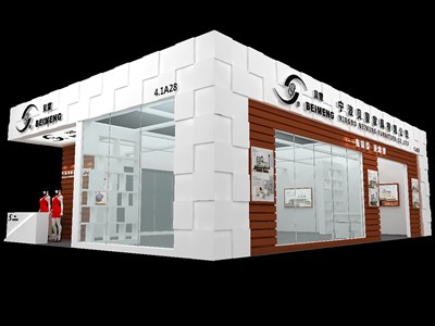 150平米展臺設計制作：三面開口/現代/木質結構/白色，為家具展展商而作（免費使用）